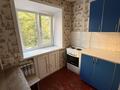 2-комнатная квартира · 43 м² · 2/5 этаж, Протозанова 47 за 150 000 ₸ в Усть-Каменогорске, Ульбинский — фото 2