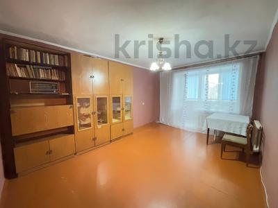 2-бөлмелі пәтер · 52 м² · 5/5 қабат, Воровского, бағасы: 16.5 млн ₸ в Петропавловске