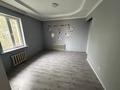 Жеке үй · 5 бөлме · 300 м² · 16 жүзд., Жаңадәуір, бағасы: 700 000 ₸ в Алатау, Жанадаур — фото 18