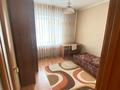 3-комнатная квартира, 65.3 м², 4/5 этаж, мкр Самал-2 за 63 млн 〒 в Алматы, Медеуский р-н — фото 15