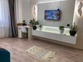 1-комнатная квартира · 38 м² · 3/5 этаж, мкр Шугыла, Алтын орда 6/90 за 23.5 млн ₸ в Алматы, Наурызбайский р-н — фото 10