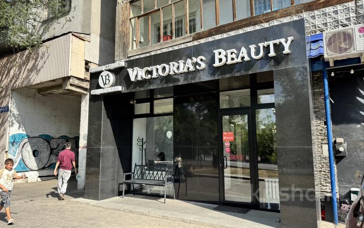 Свободное назначение, офисы, магазины и бутики, склады, общепит, салоны красоты, бани, гостиницы и зоны отдыха, фитнес и спорт, медцентры и аптеки, образование, развлечения, конференц-залы, кабинеты и рабочие места · 85 м² за 1.3 млн 〒 в Алматы, Бостандыкский р-н — фото 2