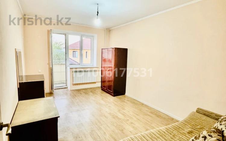 2-комнатная квартира · 52 м² · 2/5 этаж, мкр Алатау (ИЯФ), Ибрагимова 15а за 200 000 ₸ в Алматы, Медеуский р-н — фото 2