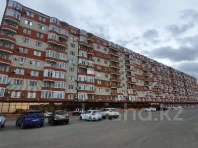 1-комнатная квартира, 50.1 м², 7/9 этаж, Таумуш Жумагалиев 15 за 19.8 млн 〒 в Атырау