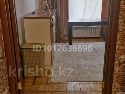 1-комнатная квартира · 48 м² · 2/5 этаж, Шевченко 166 — Ауэзова за 250 000 ₸ в Алматы, Алмалинский р-н