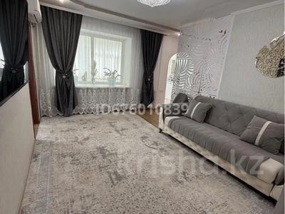 3-бөлмелі пәтер · 61.4 м² · 3/5 қабат, Холмецкого 48, бағасы: 32 млн ₸ в Жезказгане
