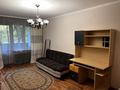 1-комнатная квартира · 31 м² · 2/5 этаж, Мкр. Орбита-3 31 за 250 000 ₸ в Алматы, Бостандыкский р-н — фото 4