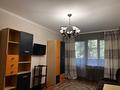 1-комнатная квартира · 31 м² · 2/5 этаж, Мкр. Орбита-3 31 за 250 000 ₸ в Алматы, Бостандыкский р-н — фото 6