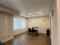 4-бөлмелі пәтер · 190 м² · 2/5 қабат, мкр Самал-2, Фурманова 67, бағасы: 270 млн ₸ в Алматы, Медеуский р-н — фото 4