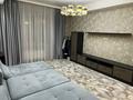 3-комнатная квартира, 125 м², 2/11 этаж, мкр Жетысу-3 за 73.7 млн 〒 в Алматы, Ауэзовский р-н — фото 6