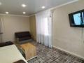 2-бөлмелі пәтер · 45 м² · 3/4 қабат, Горняков 35 — Площадь, бағасы: 290 000 ₸ в Рудном
