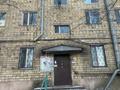 1-бөлмелі пәтер · 31 м² · 3/5 қабат, ул. Крылова, бағасы: 11.6 млн ₸ в Караганде, Казыбек би р-н — фото 8