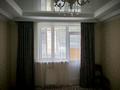 3-комнатная квартира · 85 м² · 4/5 этаж, 17-й мкр 84 — Супер маркет дана за 250 000 ₸ в Актау — фото 4