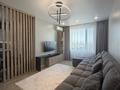 2-комнатная квартира · 71 м² · 15/16 этаж, Каныша Сатпаева 133/1 — Сатпаева-Тлендиева за 550 000 ₸ в Алматы, Бостандыкский р-н