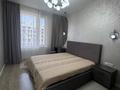 2-комнатная квартира · 71 м² · 15/16 этаж, Каныша Сатпаева 133/1 — Сатпаева-Тлендиева за 550 000 ₸ в Алматы, Бостандыкский р-н — фото 8
