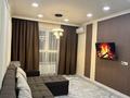 2-комнатная квартира · 60 м² · 6/13 этаж, Муратбаева 14 за 25 000 ₸ в Алматы, Алмалинский р-н — фото 3