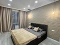 2-комнатная квартира · 60 м² · 6/13 этаж, Муратбаева 14 за 25 000 ₸ в Алматы, Алмалинский р-н — фото 11