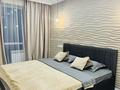 2-комнатная квартира · 60 м² · 6/13 этаж, Муратбаева 14 за 25 000 ₸ в Алматы, Алмалинский р-н — фото 13