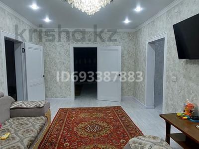 Отдельный дом • 4 комнаты • 120 м² • 8 сот., Чапаева за 70 млн 〒 в Боралдае (Бурундай)