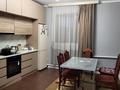 Отдельный дом · 4 комнаты · 130 м² · 130 сот., Абдуали за 45 млн ₸ в Семее — фото 13