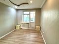3-комнатная квартира · 70 м² · 6/6 этаж, Куйши Дина 39/1 за 26.5 млн ₸ в Астане, Алматы р-н
