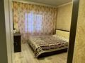 4-бөлмелі пәтер · 94.9 м² · 5/5 қабат, Наурызбай Батыр 27, бағасы: 26 млн ₸ в Каскелене — фото 5