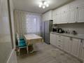 3-комнатная квартира · 64.8 м² · 2/6 этаж, Камзина 82/1 — Камзина-Толстого за 29 млн 〒 в Павлодаре — фото 14