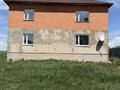 Жер телімі · 1.6 га, Кереева 7, бағасы: 169 млн ₸ в Константиновке