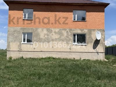 Жер телімі · 1.6 га, Кереева 7, бағасы: 169 млн ₸ в Константиновке
