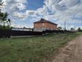 Жер телімі · 1.6 га, Кереева 7, бағасы: 169 млн ₸ в Константиновке — фото 8