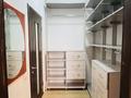 4-комнатная квартира · 114 м² · 4/22 этаж, Бухар жырау 27/5 за 106 млн ₸ в Алматы, Бостандыкский р-н — фото 12