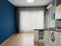 4-комнатная квартира · 114 м² · 4/22 этаж, Бухар жырау 27/5 за 106 млн ₸ в Алматы, Бостандыкский р-н — фото 4