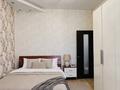 4-комнатная квартира · 114 м² · 4/22 этаж, Бухар жырау 27/5 за 106 млн ₸ в Алматы, Бостандыкский р-н — фото 6