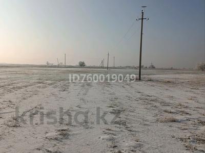 Участок · 73 га, Кырбалтабай за 25 млн 〒