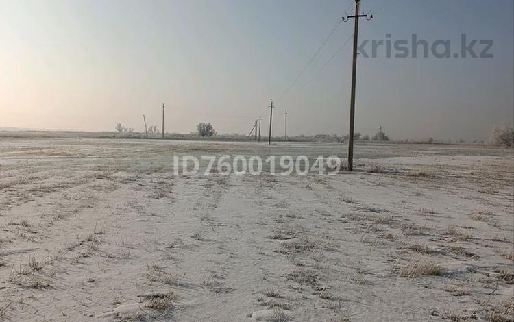 Участок · 73 га, Кырбалтабай за 25 млн 〒 — фото 2