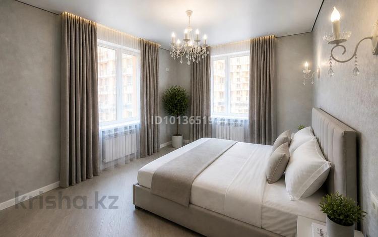 3-комнатная квартира · 80 м² · 5/17 этаж, Ораза Жандосова улица 94/8 за 40 000 ₸ в Алматы, Бостандыкский р-н — фото 2