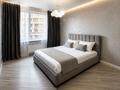 3-комнатная квартира · 80 м² · 5/17 этаж, Ораза Жандосова улица 94/8 за 40 000 ₸ в Алматы, Бостандыкский р-н — фото 2