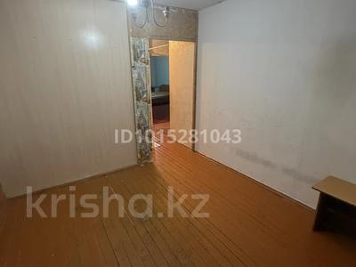 3-бөлмелі пәтер · 64 м² · 1/5 қабат, 2 в/г 8, бағасы: 11.5 млн ₸ в Ушарале