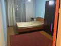 3-комнатная квартира · 64 м² · 1/5 этаж, 2 в/г 8 за 11.5 млн ₸ в Ушарале — фото 10