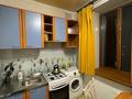 1-комнатная квартира · 40 м² · 1/4 этаж, Назарбаева 165 за 280 000 ₸ в Алматы, Медеуский р-н — фото 9