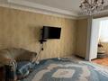 3-комнатная квартира · 118 м² · 3/5 этаж, мкр. Алтын орда, Тауелсыздык 5 — Напротив парка здоровья за 250 000 ₸ в Актобе — фото 5