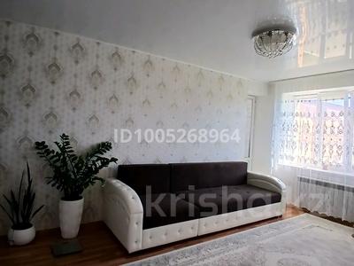 2-комнатная квартира · 52 м² · 3/5 этаж, Кокжал-Барака 2/2 за 27.7 млн ₸ в Усть-Каменогорске
