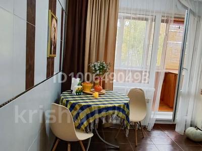 2-комнатная квартира · 51.3 м² · 3/9 этаж, 4 микрорайон 17 — Около маг.Хозяюшка, сзади Торгового за 22.5 млн ₸ в Аксае