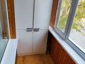 2-комнатная квартира · 51.3 м² · 3/9 этаж, 4 микрорайон 17 — Около маг.Хозяюшка, сзади Торгового за 22.5 млн ₸ в Аксае — фото 5