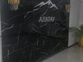 2-бөлмелі пәтер · 83.1 м² · 12/18 қабат, Туркестан 2, бағасы: 50 млн ₸ в Астане, Есильский р-н — фото 23