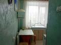 2-комнатная квартира · 42 м² · 5/5 этаж, Павлова 5 за 18 млн ₸ в Павлодаре — фото 2