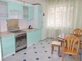 3-бөлмелі пәтер · 100 м² · 1/5 қабат, Невского — Маркова, бағасы: 410 000 ₸ в Алматы, Бостандыкский р-н — фото 7