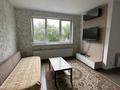 2-комнатная квартира · 67 м² · 2/12 этаж, Брусиловского 167 — Абая брусиловского за 300 000 ₸ в Алматы, Алмалинский р-н — фото 8