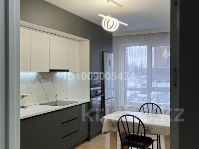 2-комнатная квартира · 63 м² · 2/9 этаж, мкр Думан-2, Мкрн Думан-2 57/2 за 57 млн 〒 в Алматы, Медеуский р-н