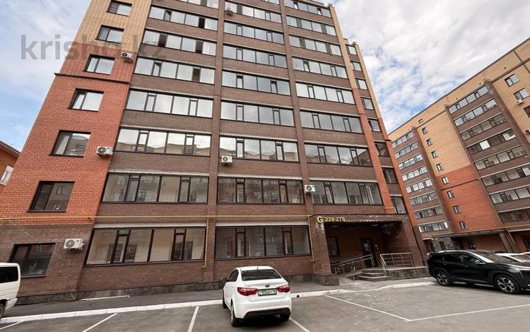 1-комнатная квартира · 39.3 м² · 3/9 этаж, Нурсултана Назарбаева 233Б за 19.9 млн ₸ в Костанае — фото 2
